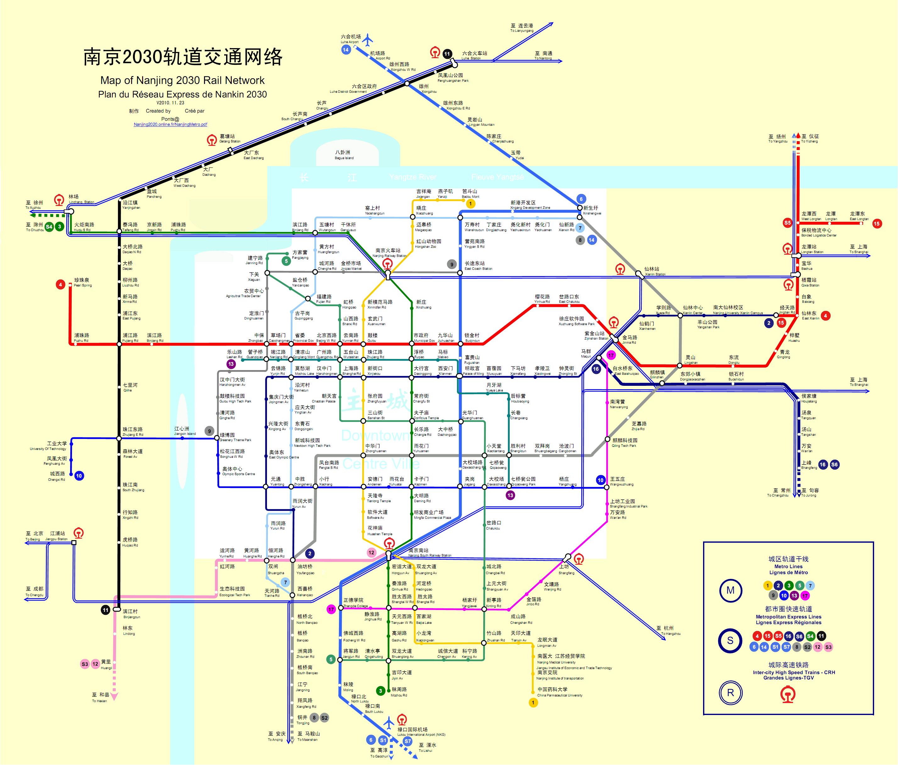 长期规划图(nanjing2020.online.fr版) - 南京区 - 族